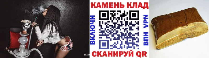 купить   Инта  Гашиш ice o lator 