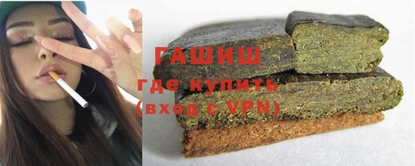 mix Алексеевка