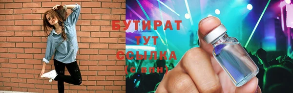 винт Абаза