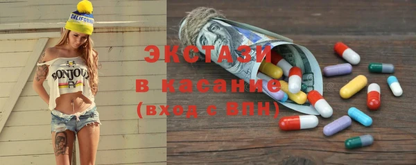 меф VHQ Рославль