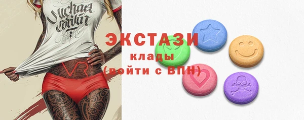 винт Абаза
