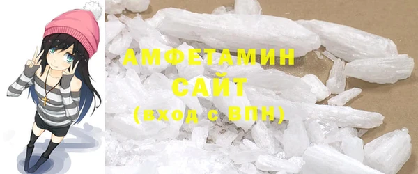 ГАЛЛЮЦИНОГЕННЫЕ ГРИБЫ Абдулино