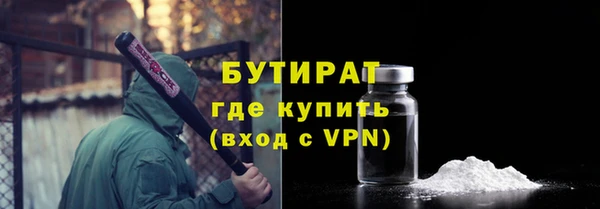 винт Абаза