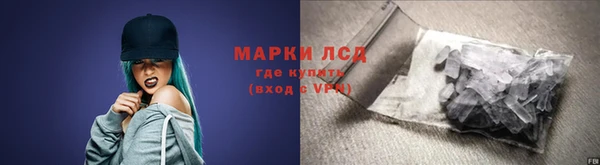винт Абаза