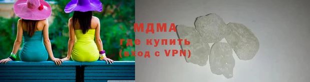 трава Алексин