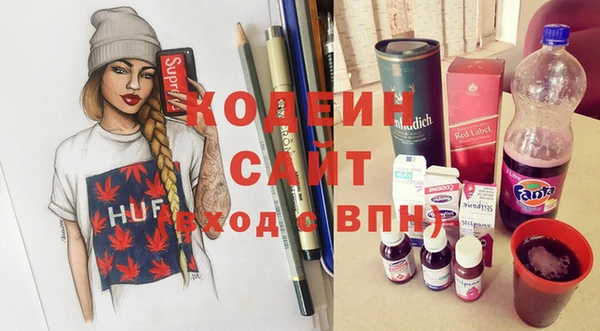 Альфа ПВП Ростов