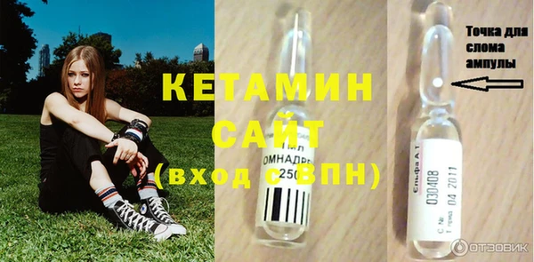 ГАЛЛЮЦИНОГЕННЫЕ ГРИБЫ Абдулино