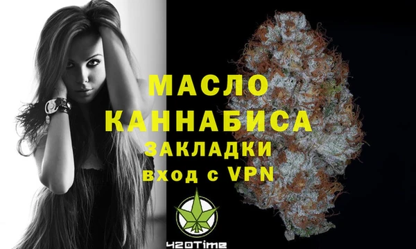 кокаин Россошь