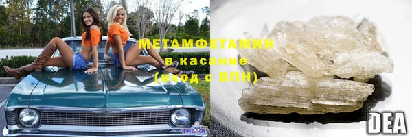 винт Абаза