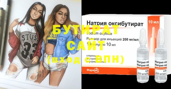 mix Алексеевка