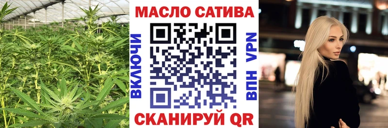 Дистиллят ТГК вейп  Инта 